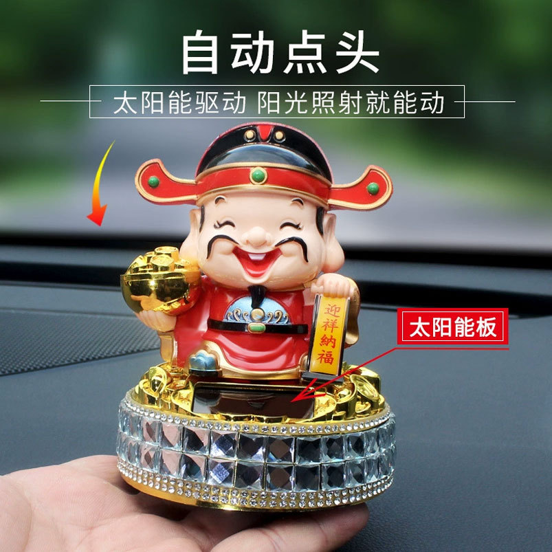 Solar-powered diamond God of Wealth auto-nodding car ornament for dashboard interior decoration Buddha figurine
