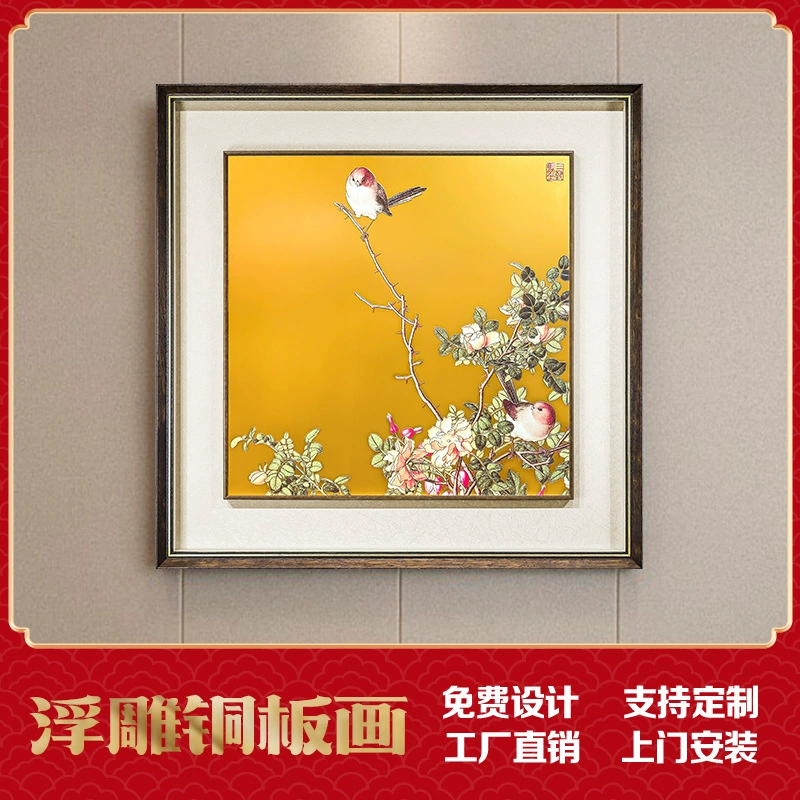 Прямые продажи с фабрики Новая китайская декоративная живопись Гостиная Кабинет чайная комната Прихожая подвесная картина "Xianzhang Changchun картинка" роспись медной пластины