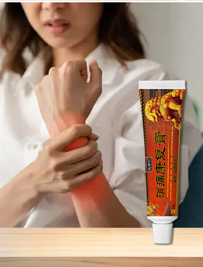 Yao Benren Pain Relief Recovery Balm External Herbal Ointment for Waist Joint and Knee Massage 20g in use