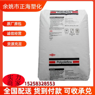 LDPE �������� 722 ע�ܼ� ��Ĥ�� ͸���� ���ܶȾ���ϩԭ��peԭ
