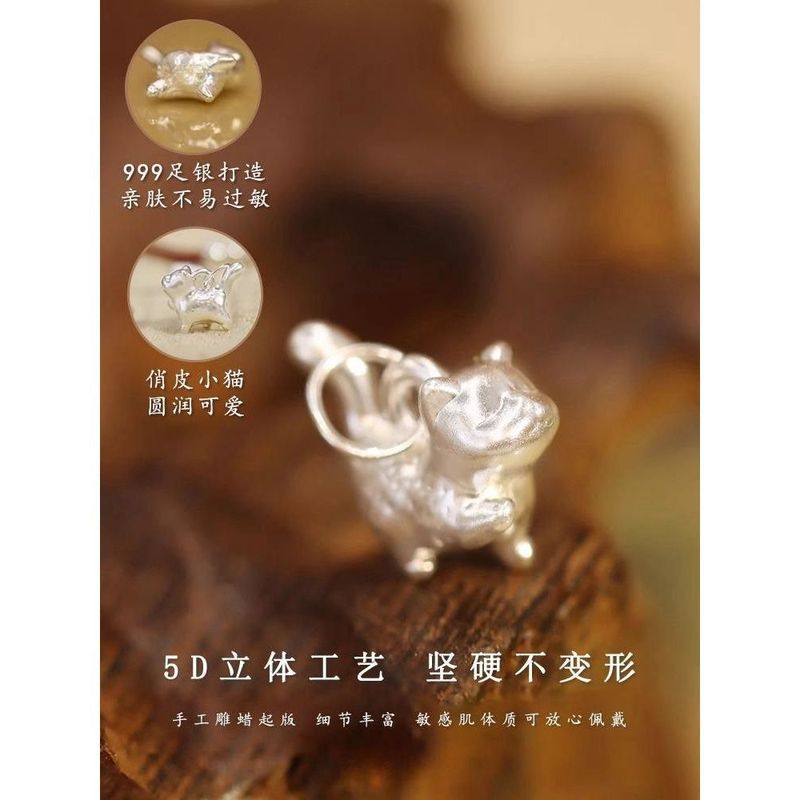 『福鱼喵』2025年新款小猫项链女款新中式复古风锁骨链小众礼物|undefined