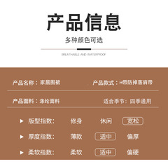 廚房服務員廣告定製logo男女背帶款奶茶店家用無袖工作服印字圍裙