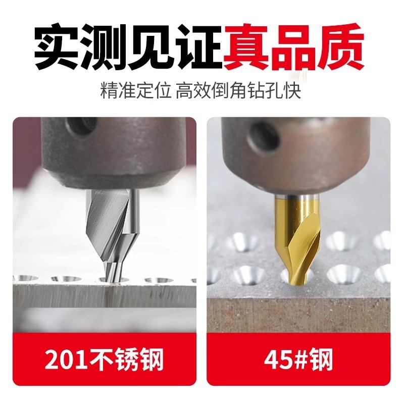 M35含钴镀钛60度A型中心钻头定心钻加长双头不锈钢专用定位1-10mm|undefined