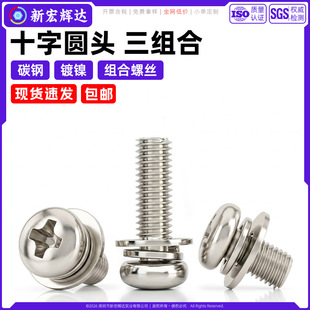 ̼�ʮ�ֈA�^�C���ݽz�F�懏��|ƽ�|�P�^���M�����m2m2.5m4m5m6