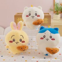 �S�����l�¿�8�����ޙC����ץ���ޙC���û�c����С��żë�q���