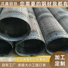 ʽVˮVˮֱpӽˮ_ˮ̽ÞVˮ