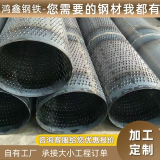 桥式滤水管钢管螺旋直缝焊接降水井管冲孔钻探用滤