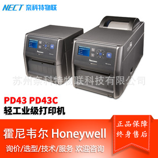 Honeywell Honeywell Pd43 Pd43C 4inch Light Industrial Grade Barcode Label Printer