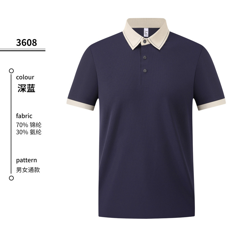 Ropa de alta calidad personalizada ropa de trabajo ropa de trabajo protector solar fría Waffle color contraste camisa polo personalizada ropa de trabajo impresa LOGO