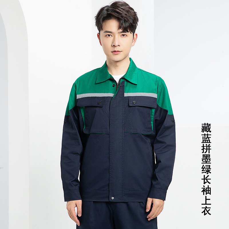 Summer long-sleeved overalls suit men's wear-resistant auto repair workshop factory clothing tooling engineering labor protection clothing