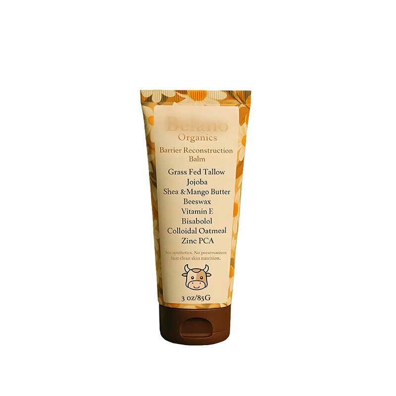 Tallow Glow Balm 牛脂霜 Tallow Barrier Reconstruction Balm|undefined