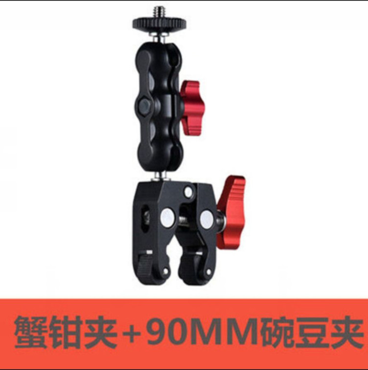 큰 완두콩 클립 + 빨간 게 클립