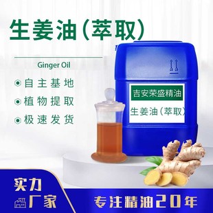 �S�ҹ������R����ȡ/ˮ�������s�����ͻ��yƷԭ�ψ��ʹa����