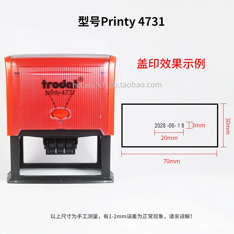 Оригинальная печать даты инк Zhuoda Ink Seal 4611946125 печать даты на штеме материал оптом готовая продукция