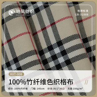 100%���w�S��32֧�t���׸�yͯ�bУ�����Ӳ����lɫ���������Ứ