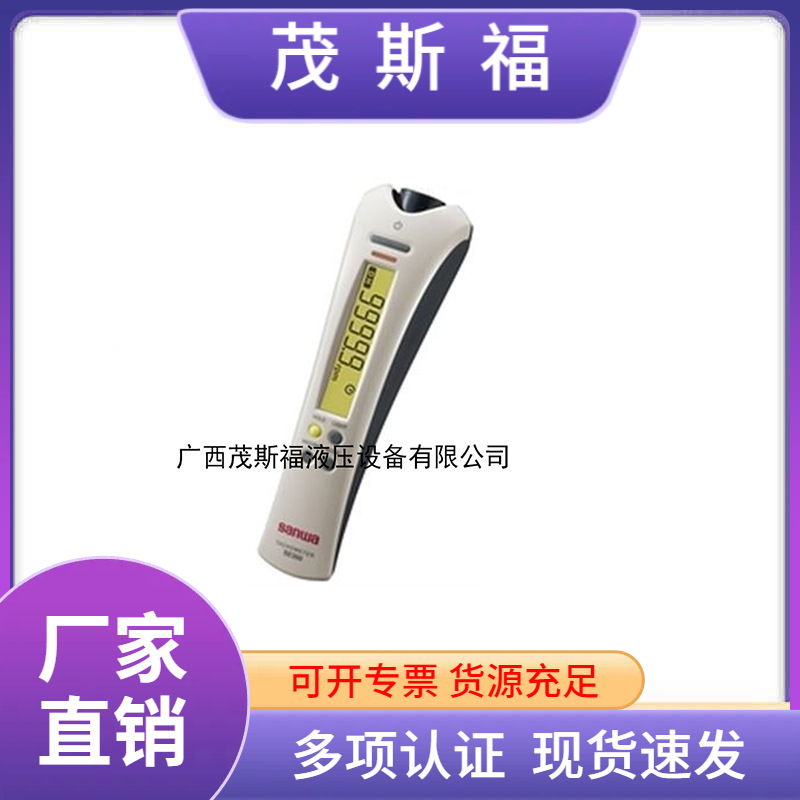 供应原装sanwa三和SE300转速表 SE-300非接触电机转速仪