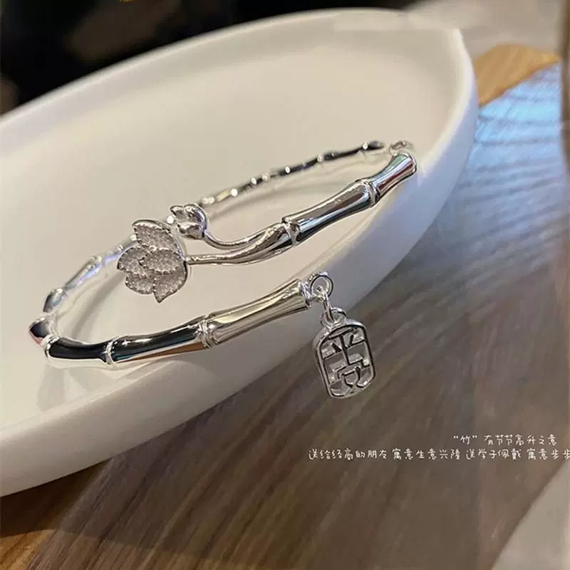 2025新中式竹节手镯女年轻款竹报平安手环送女友礼物小众轻奢设计