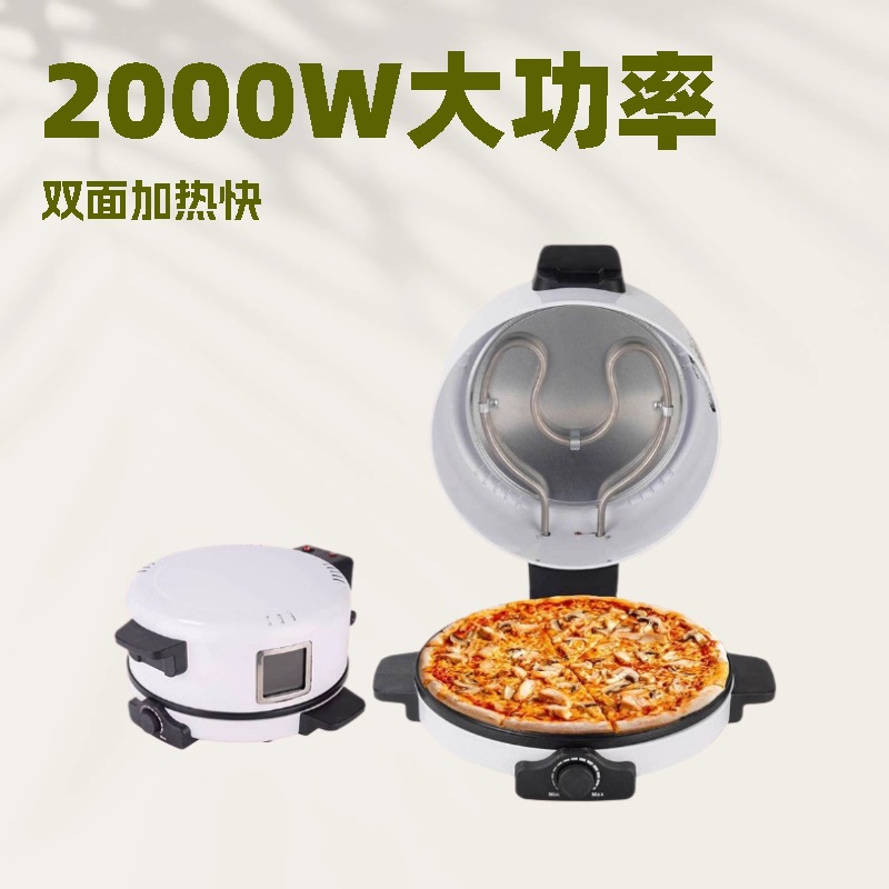 30cm See-Through Temperature-Controlled Pizza Machine Household Bread Machine Electric Pizza Baking Machine Pizza Maker