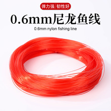 0.6mm�����~���tɫ����o�����Ʒ�����b�o�Ϲ��̽��Bʩ��������