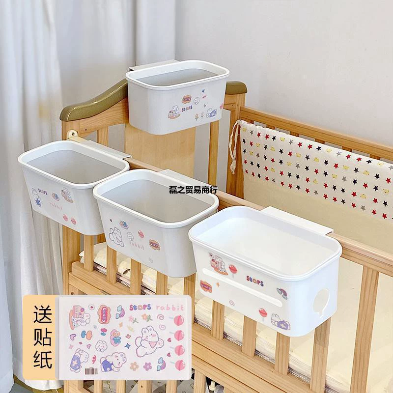 Cradle for bed, crib, storage system, hanging organiser, fence, storage box
