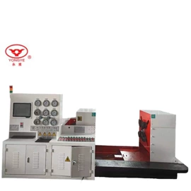 压力试验机;液压试验机