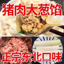 �|���ֹ��i����[ˮ�4���ك����r������c��ͼ��ˮ�󷽱���ʳ