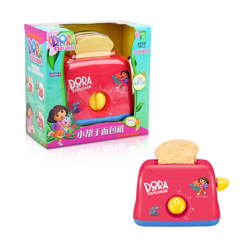 包邮正版朵拉过家家电动搅拌机面包机厨具餐具儿童益智玩具水果机
