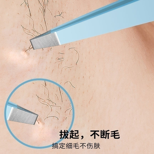 High-precision eyebrow clip, small tweezers, eyebrow clip, boxed mirror, eyebrow plucking pliers, false eyelash clip, beard plucking