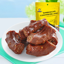 �ܺ�������140g���b�u�i�������u���ɏź�����ʳС����h�خa