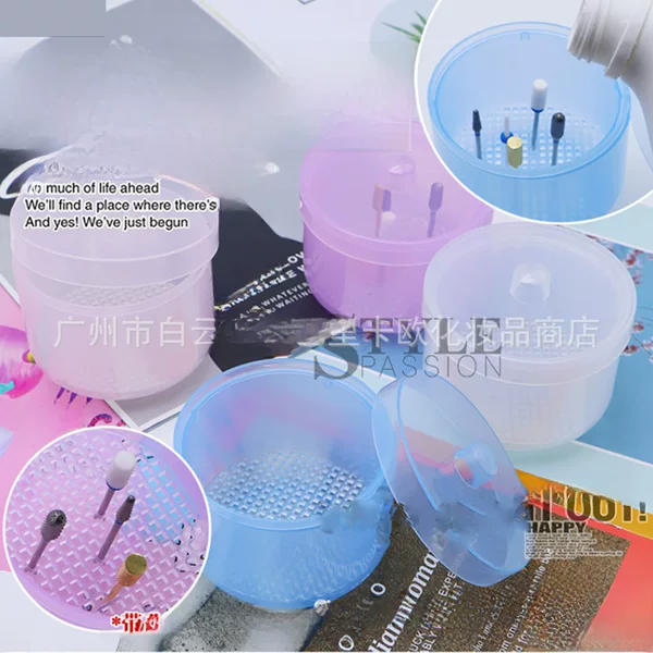 Cross-border nail polishing head disinfection bowl tool disinfection box filter cleaning grinding head to remove dead skin nail removal cleaning bowl