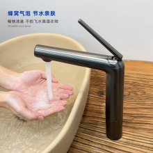 ϴ����ˮ���^�������ϴĘ����R̨����Ӹߘ���ɫȫ�~ԡ��ˮ���^