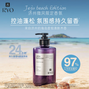 �Σ�Ryo����ՅΝ���΢�L���ϴ�l��580ml��������ϴ�lˮ�־�����
