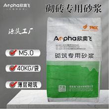 Sֱlɻuɰ{m5Bɰ{ӚKɰ{ճY