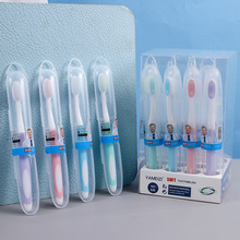 ɢ�b�F؛������ˢܛë�Ĵ����^��ˢ12֧������֧�b���м�ͥ��ëˢ