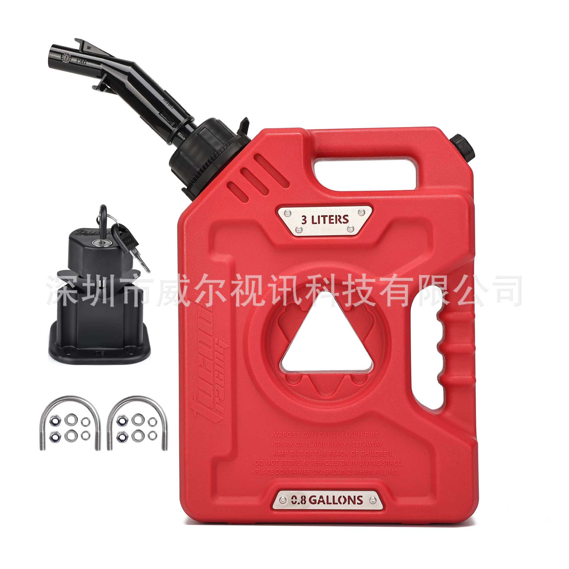Tucool Racing 3L Motorcycle Fuel Tank Diesel and Gasoline Modified Fuel Canister Cross-Border Exclusive Supply for Motorcycle Fuel Tanks