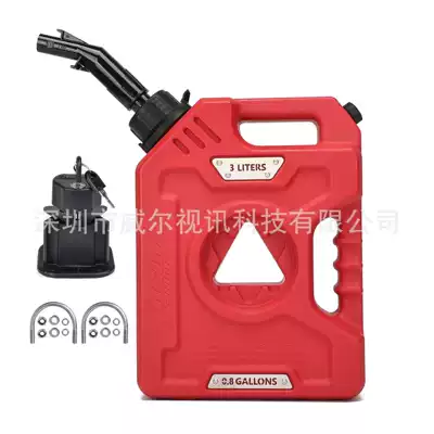 Fuel tank Canister Cross-Border Exclusive Supply for - 3l-red-new-catheter-stent-lock