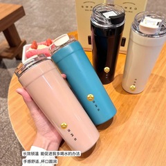 现货斯M格家316食品级不锈钢随行杯ins网红咖啡杯保冷保温杯550ML