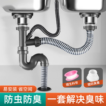 �N��ϴ������ˮ�ܹܵ����ˮ���p��ˮ����ˮ��ϴ�����ˮ�������b