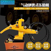 P܇݆̥̥P܇݆̥ߚӱyʽ̥CbdC݆̥