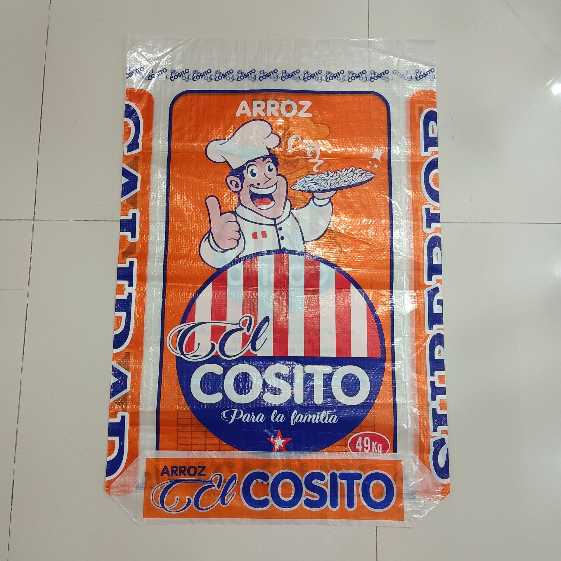 微信图片_20240919165251