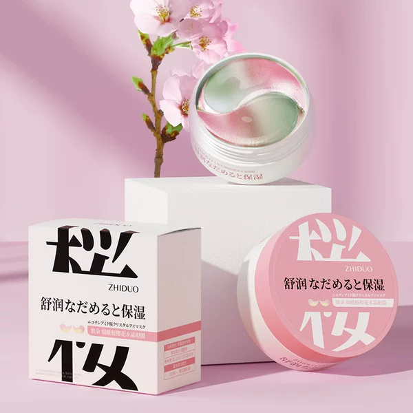 Zhiduo nicotinamide free eye mask bright eyes moisturizing easy to absorb cherry blossom crystal wholesale