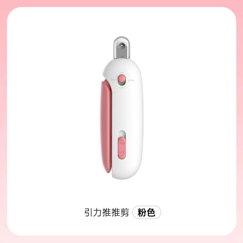 클리퍼 벚꽃 핑크 중국산