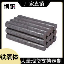 �S��ֱ�� �F���w �A��10*3/12*3/15*3/20*3��ɫ�մ�