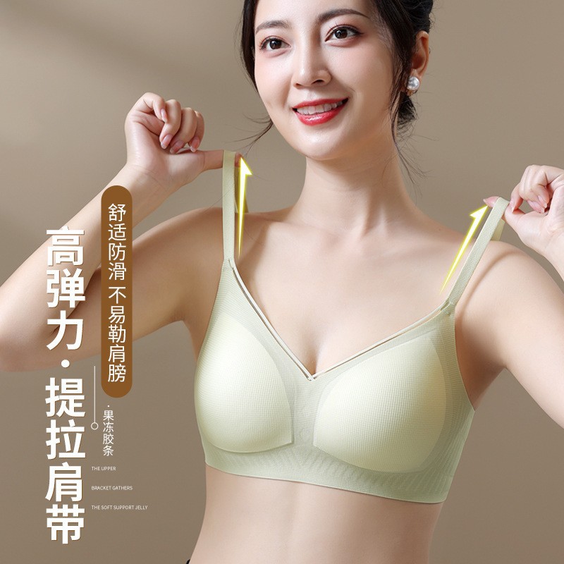 Mesh cuello en V suave soporte de jalea ropa interior damas sin marcas mostrando pequeño sujetador se reúne contra la caída soporte delgado sujetador