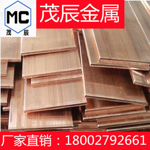 CDA521 Grade C Phosphor Bronze�M�ڸ������~�Ͻ� �~�� �~���~��