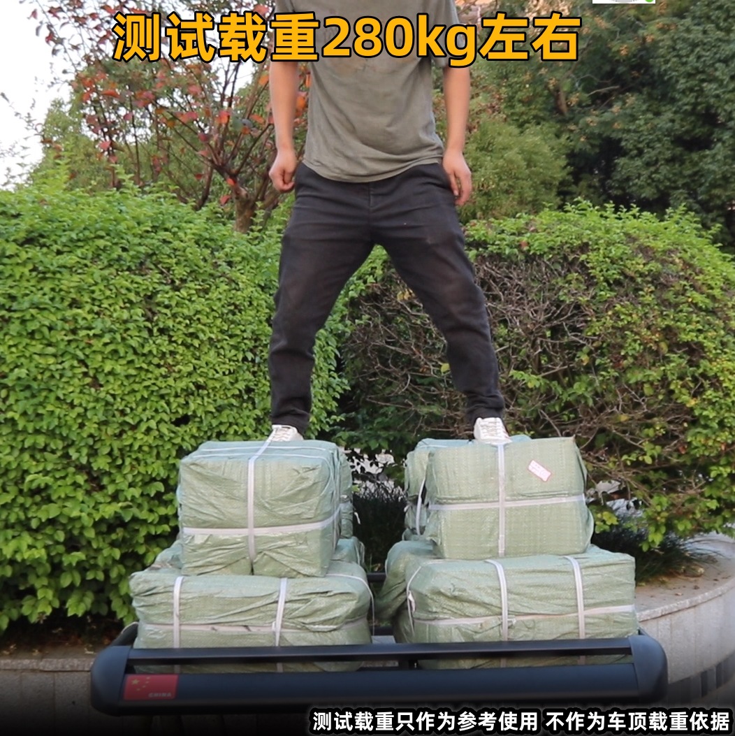 Car Luggage Rack Luggage Rack Basket Universal Roof Rack Basket Car Off-road SUV Modified Aluminum Alloy Roof Frame