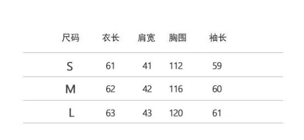 2022年秋冬新款羽绒服短款时尚百搭白鸭绒立领轻薄女款洋气外套女详情1