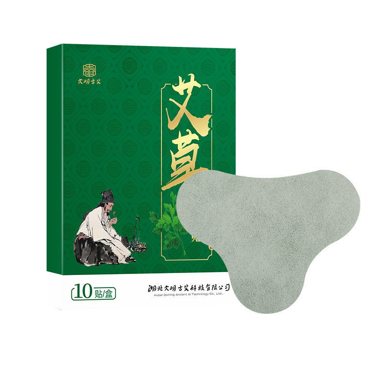 艾草温灸頚椎貼付代件艾葉艾灸貼付膝貼付肩首貼付富貴包帯貼付|undefined