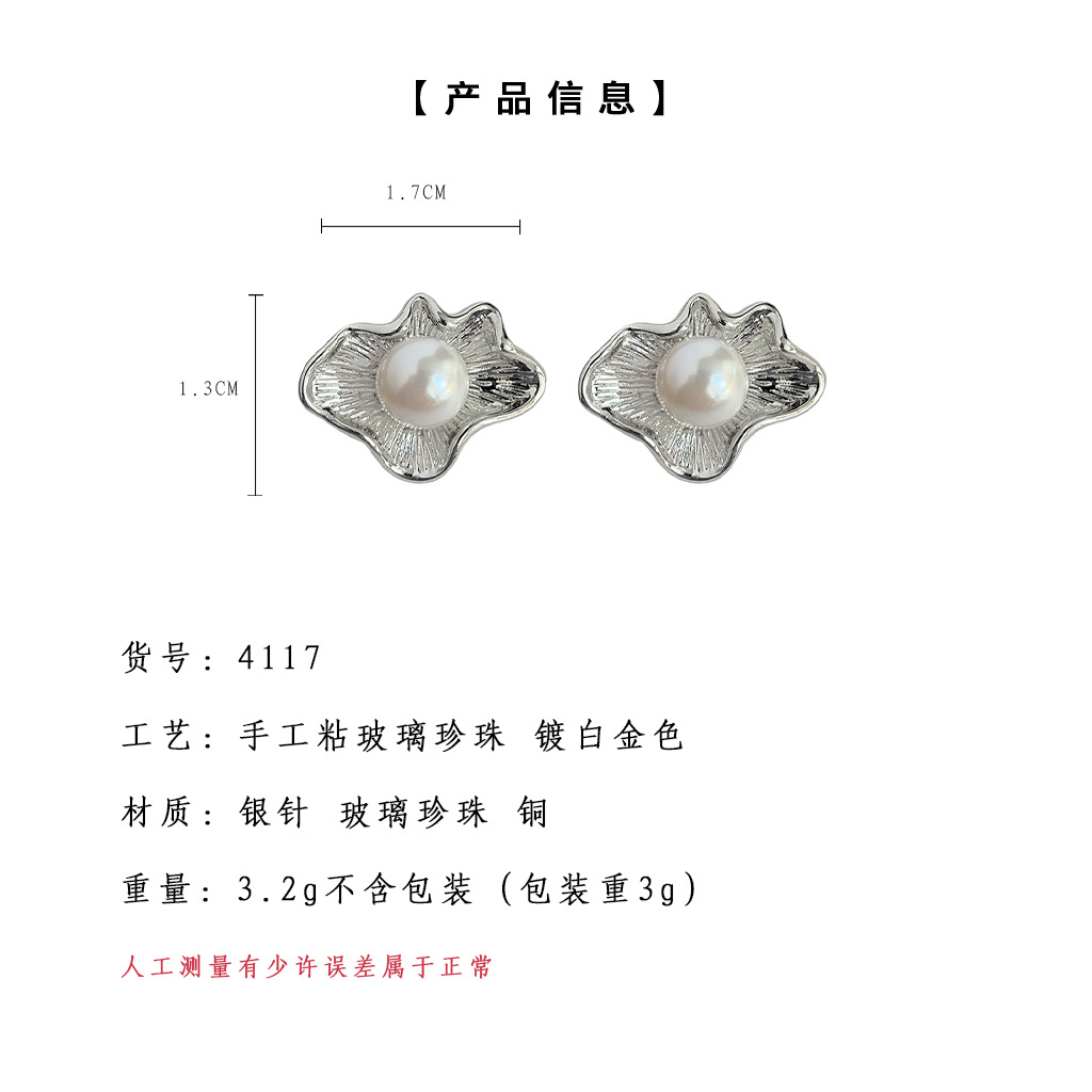 hmqViviiyNSAyin8WuaQt1nIJOijahlQg+gr