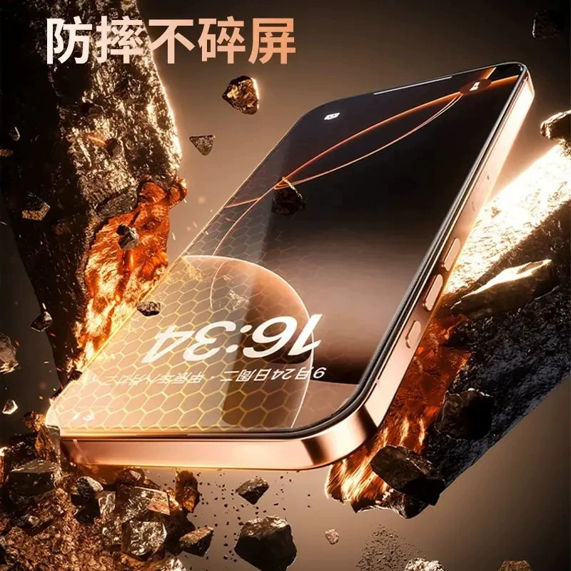 适用iPhone17PM热弯3D康宁钢化膜苹果16圆润大弧边300c电镀保护膜